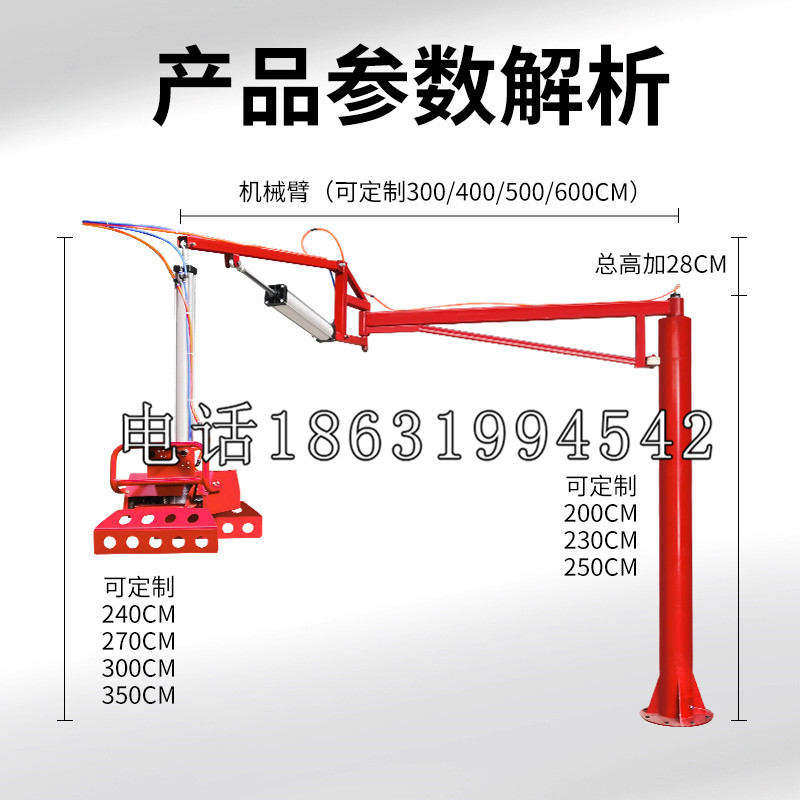 西湖区schunk雄克机械抓手PGN-plus系列0372092|PGN-plus 64-1-AS-KVZ